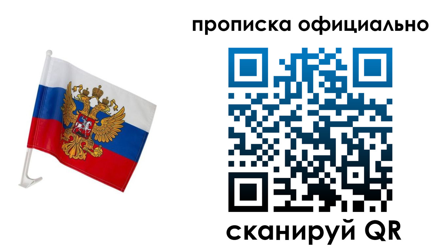 форма 3 в Михайлове